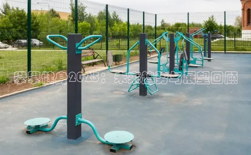 yl6776永利集团官网