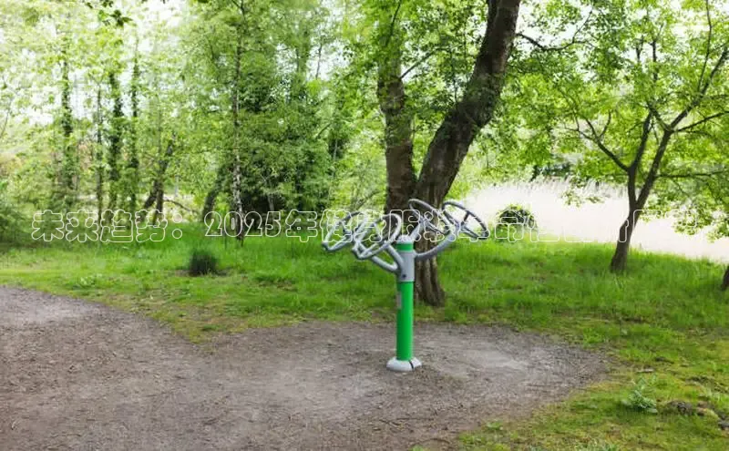 yl6776永利集团官网