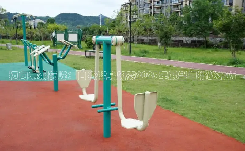 中国·6776永利(集团)品牌公司官网