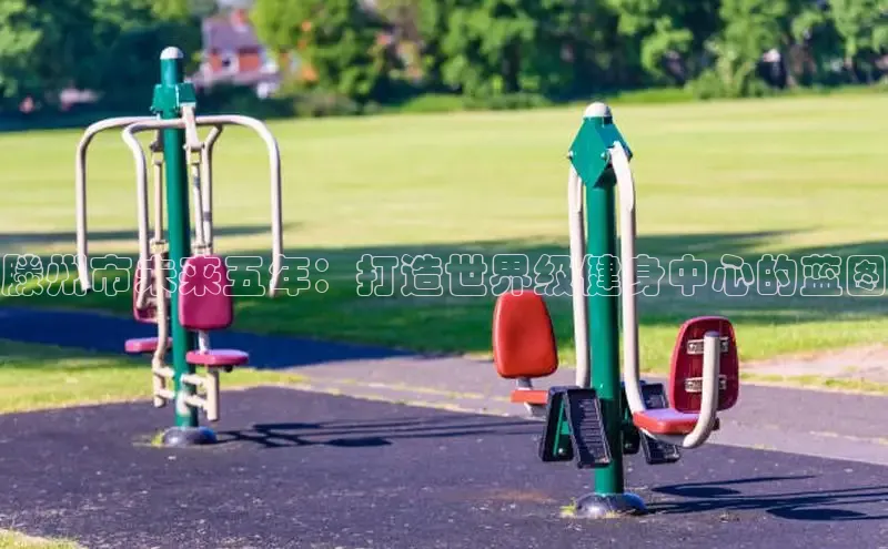 中国·6776永利(集团)品牌公司官网