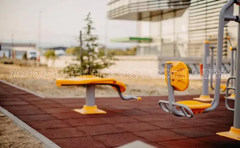 yl6776永利集团官网