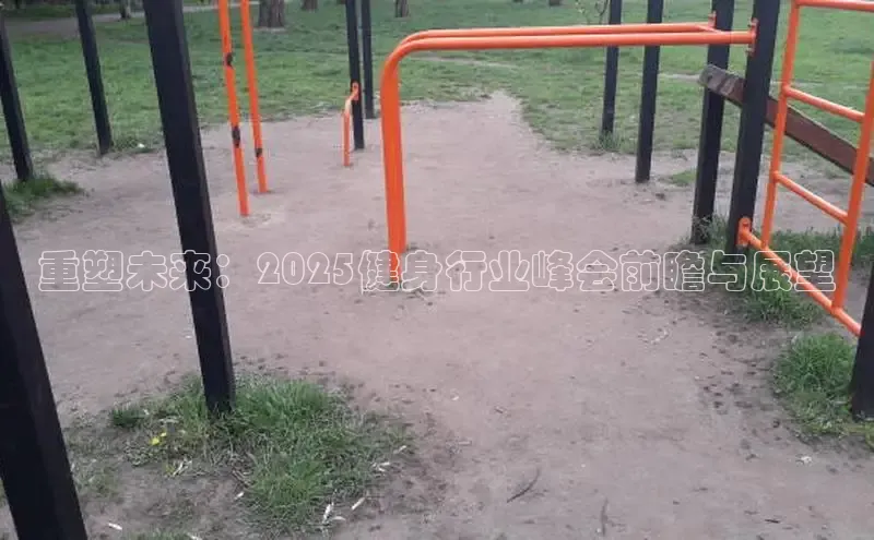 yl6776永利集团官网