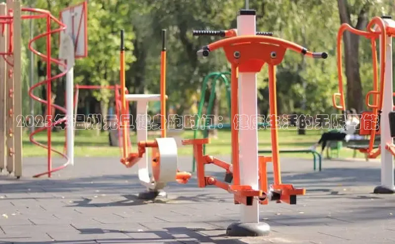 yl6776永利集团官网