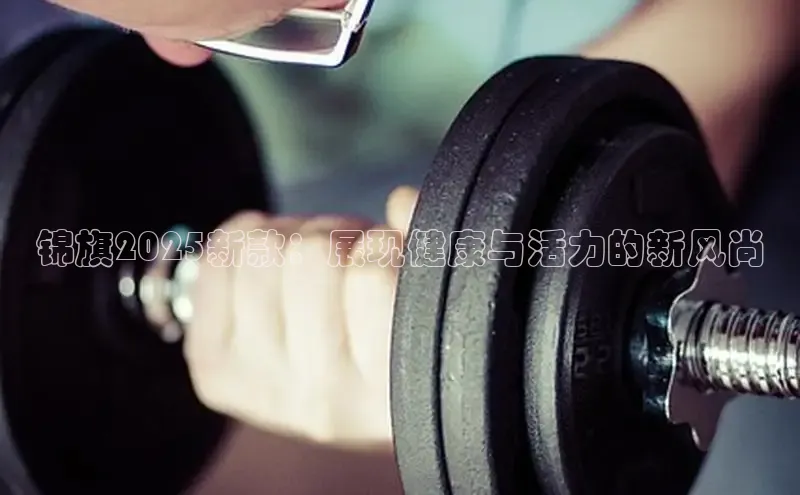 yl6776永利集团官网