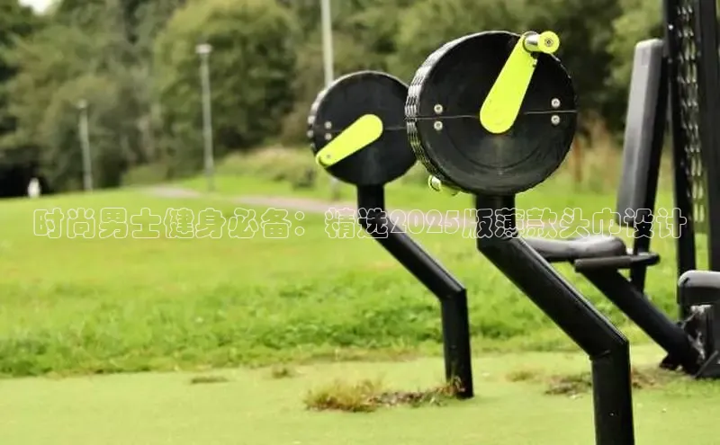 中国·6776永利(集团)品牌公司官网