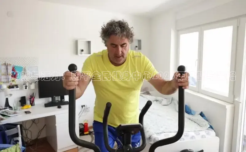 yl6776永利集团官网