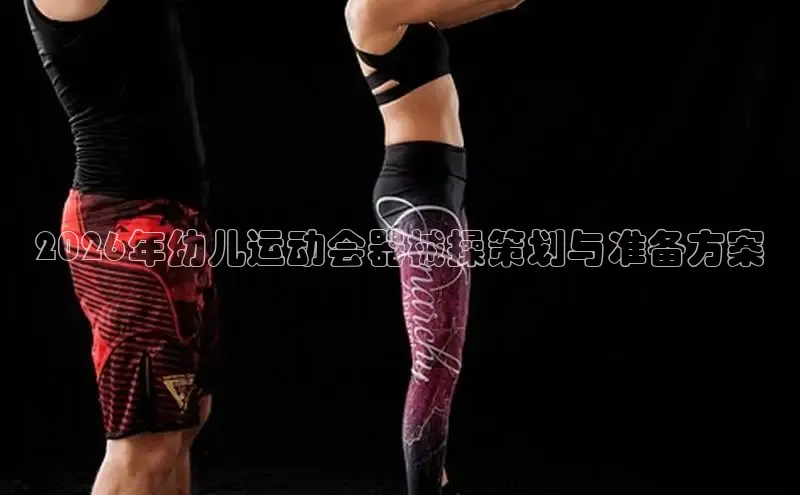 中国·6776永利(集团)品牌公司官网