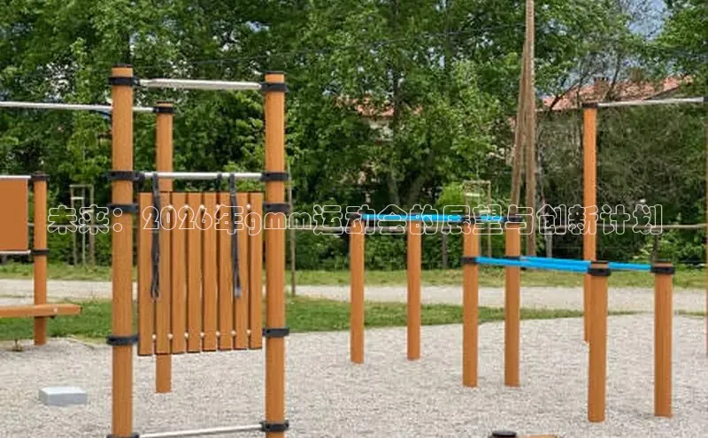 yl6776永利集团官网