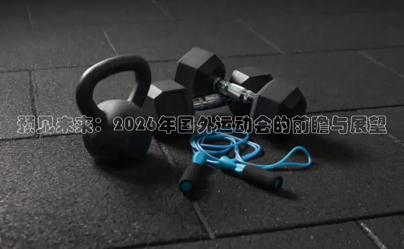 中国·6776永利(集团)品牌公司官网